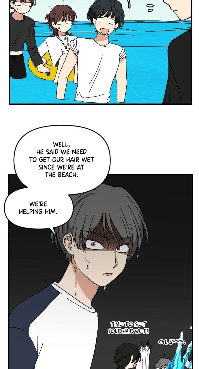 The Prize of Youth Chapter 88 – Page 25