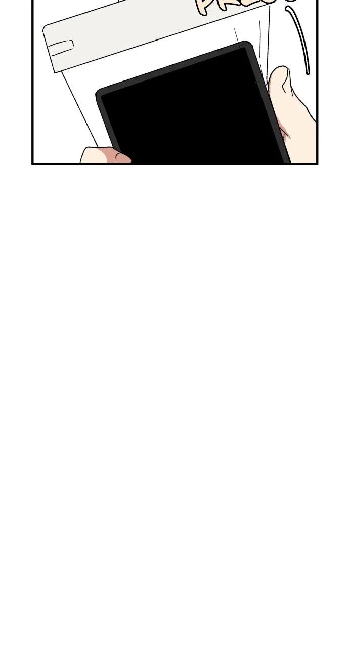 The Prize of Youth Chapter 88 – Page 41