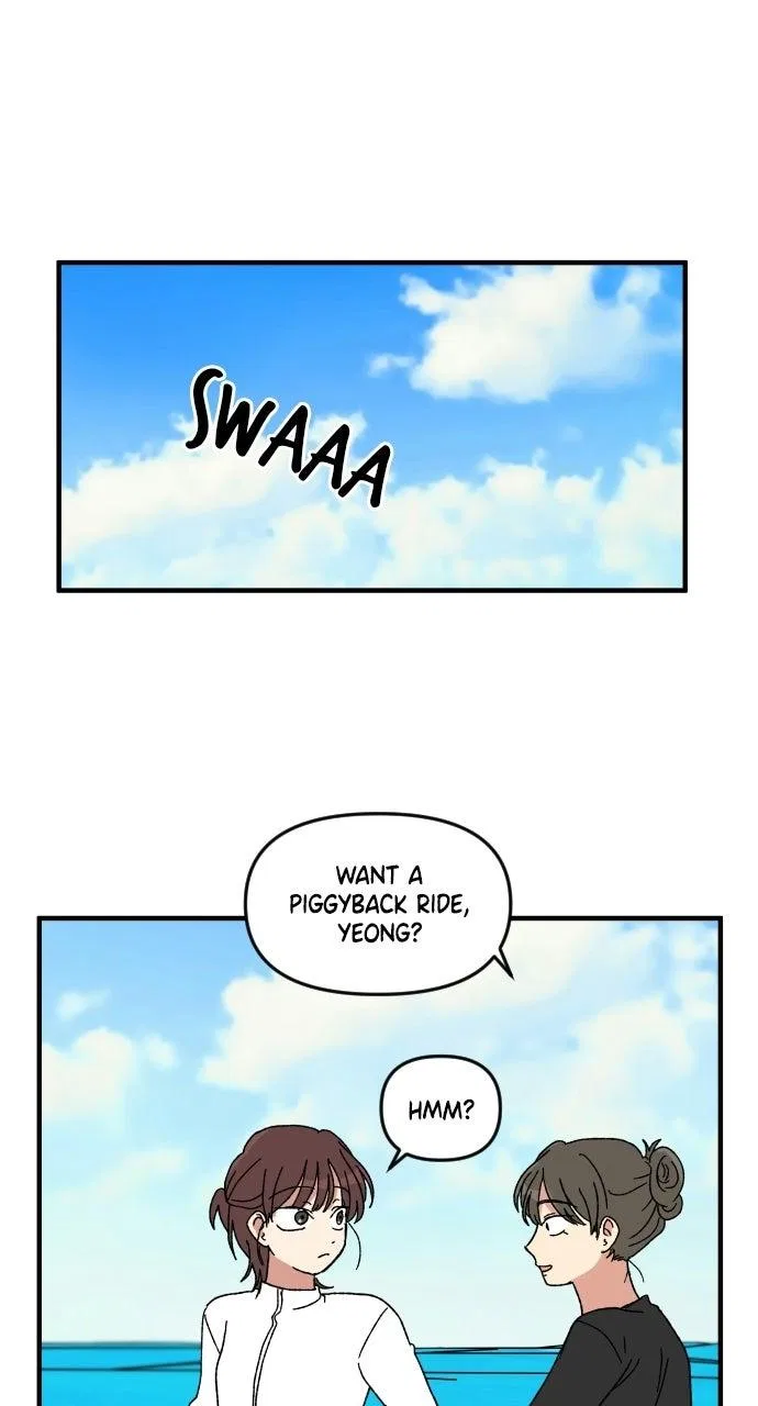 The Prize of Youth Chapter 88 – Page 42