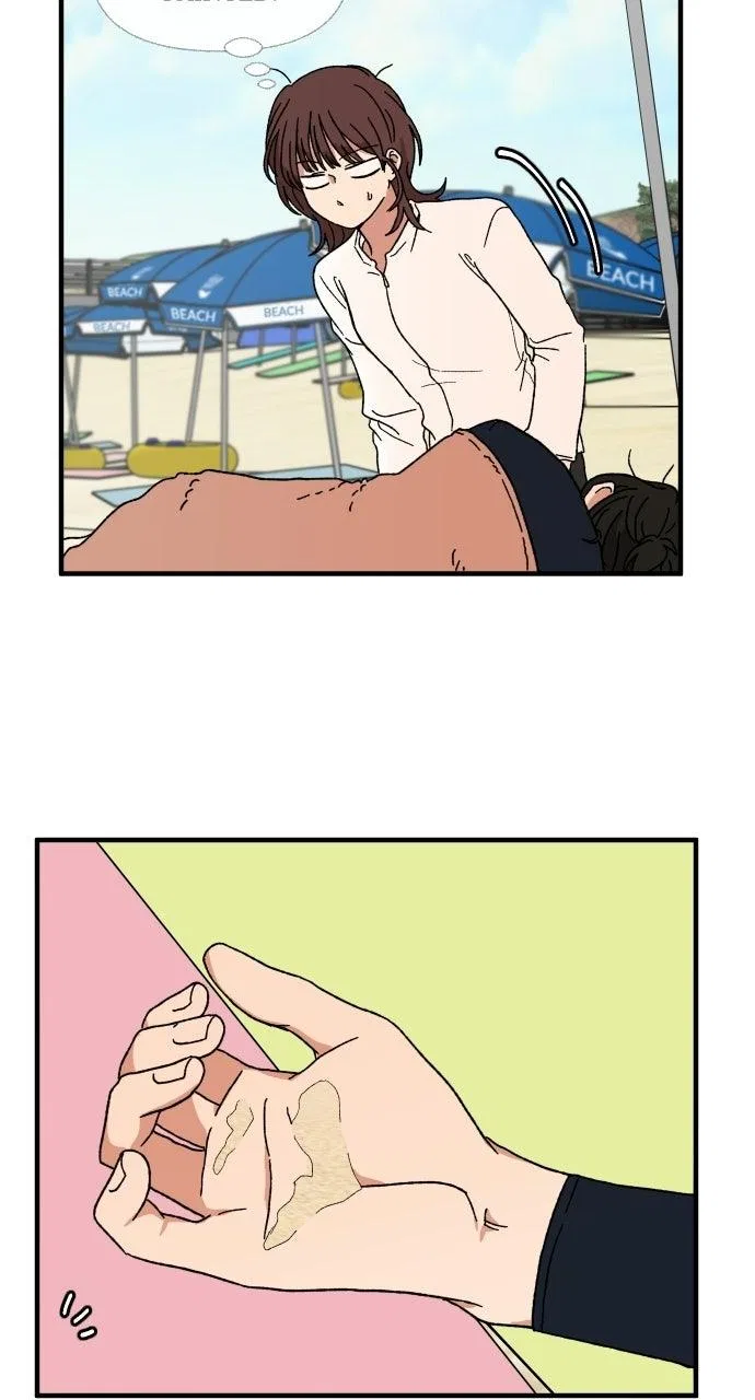 The Prize of Youth Chapter 88 – Page 71