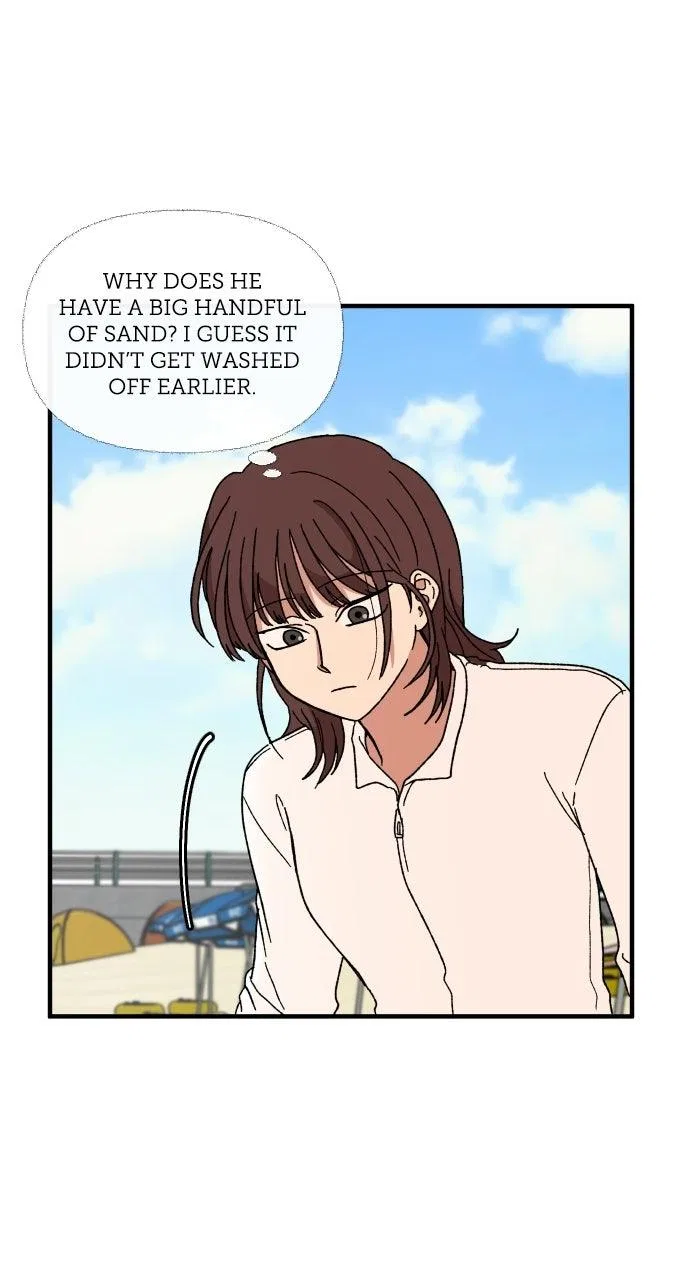 The Prize of Youth Chapter 88 – Page 72