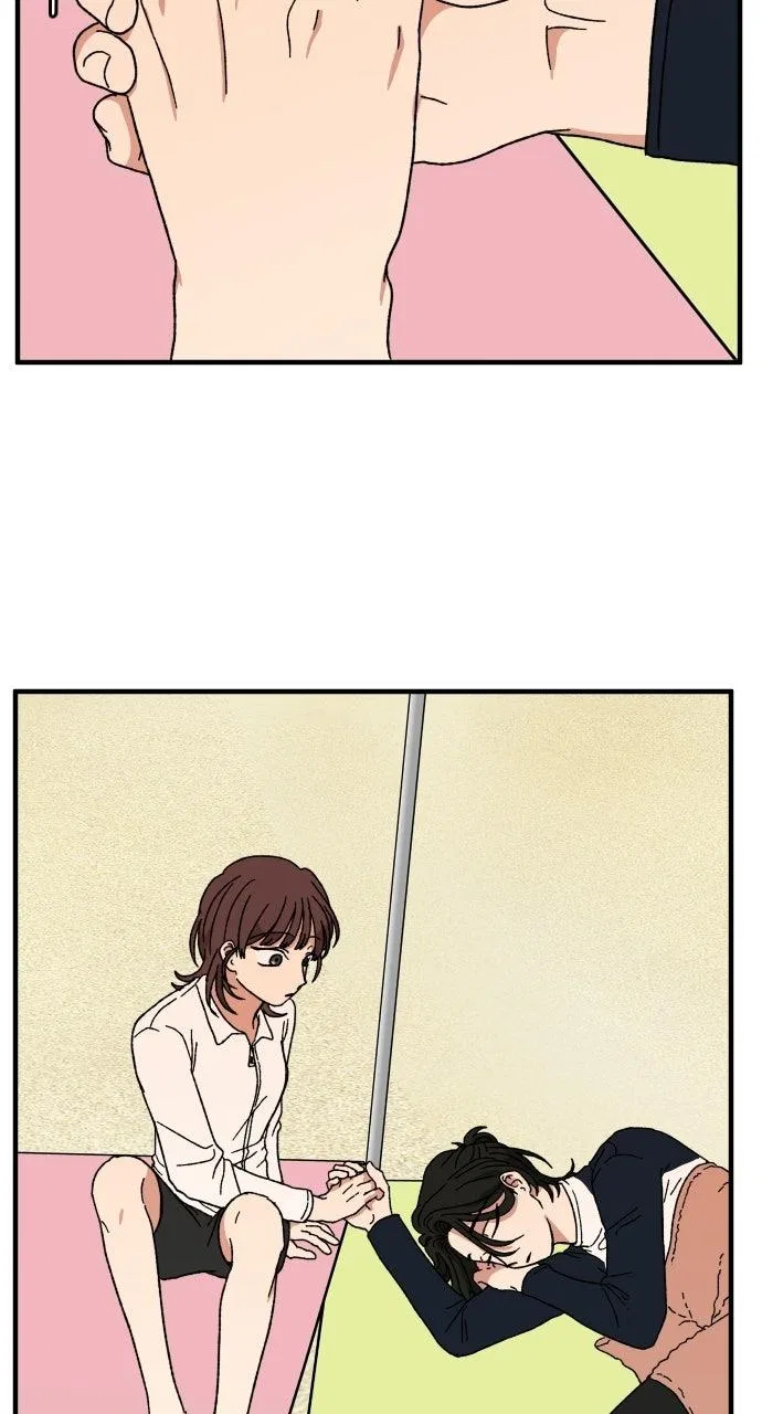 The Prize of Youth Chapter 88 – Page 74