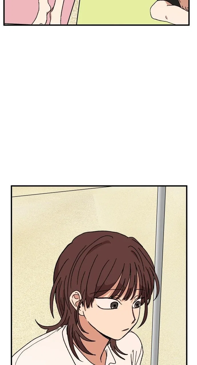 The Prize of Youth Chapter 88 – Page 75