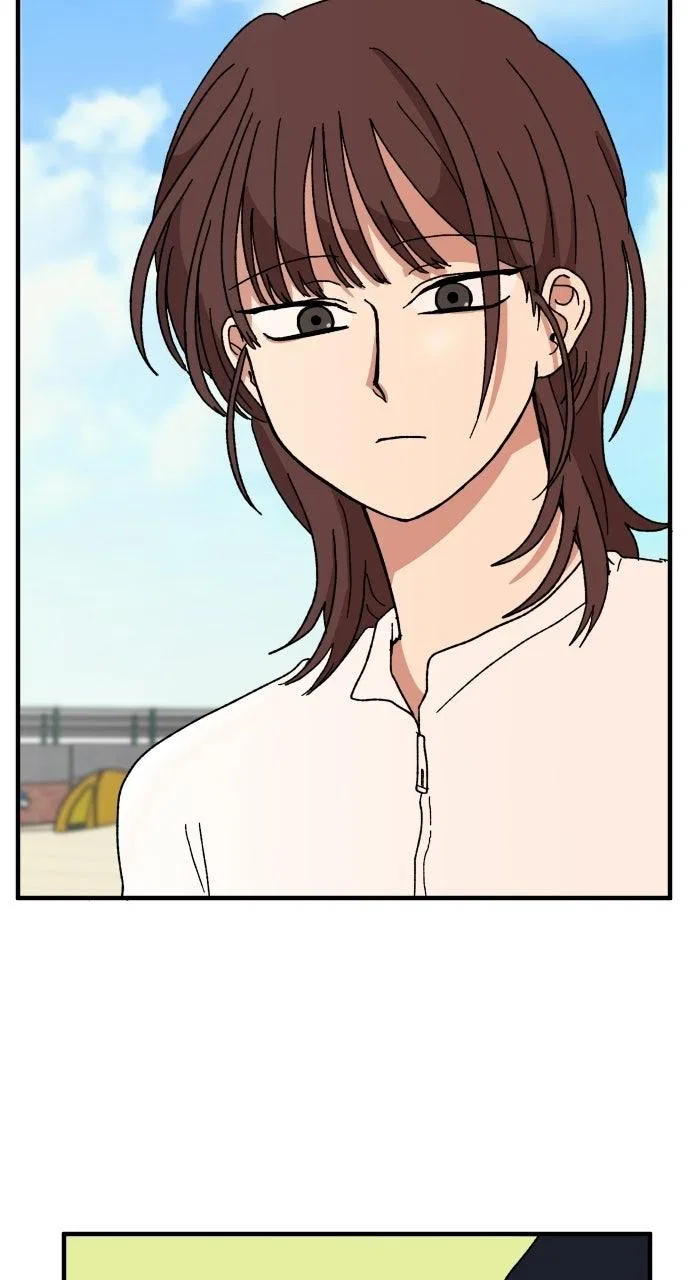 The Prize of Youth Chapter 88 – Page 79