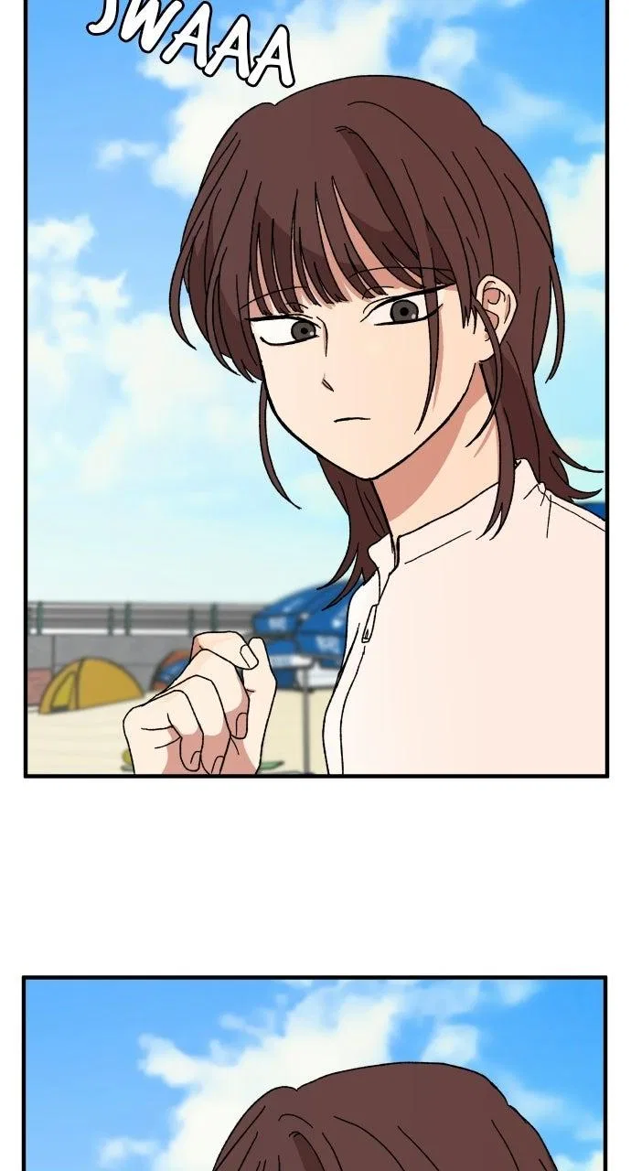 The Prize of Youth Chapter 88 – Page 83