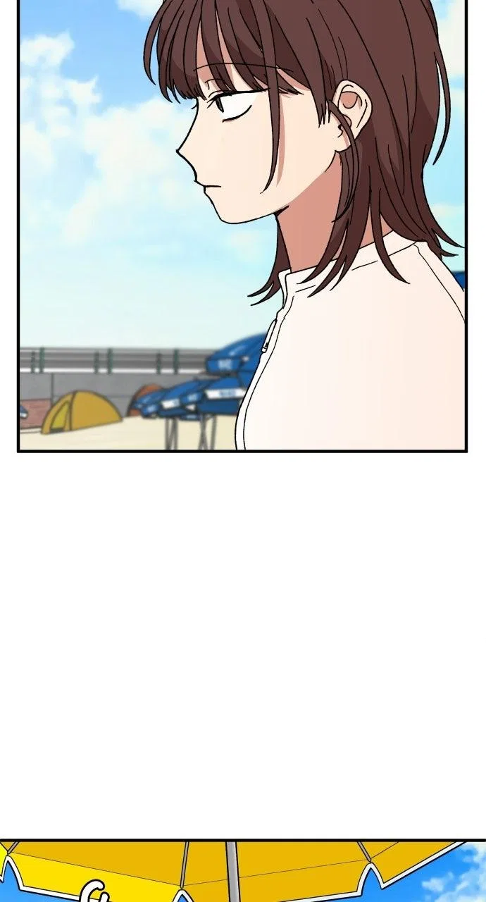 The Prize of Youth Chapter 88 – Page 84