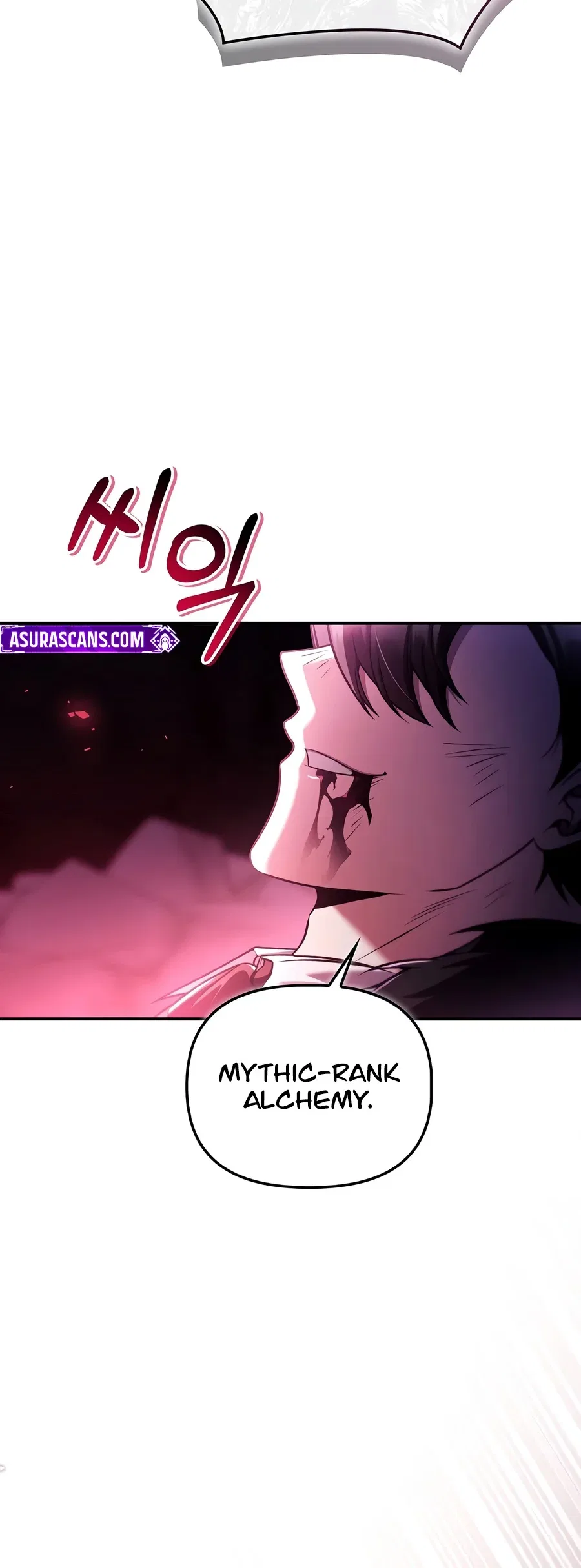 Regressor Instruction Manual Chapter 205 – Page 3