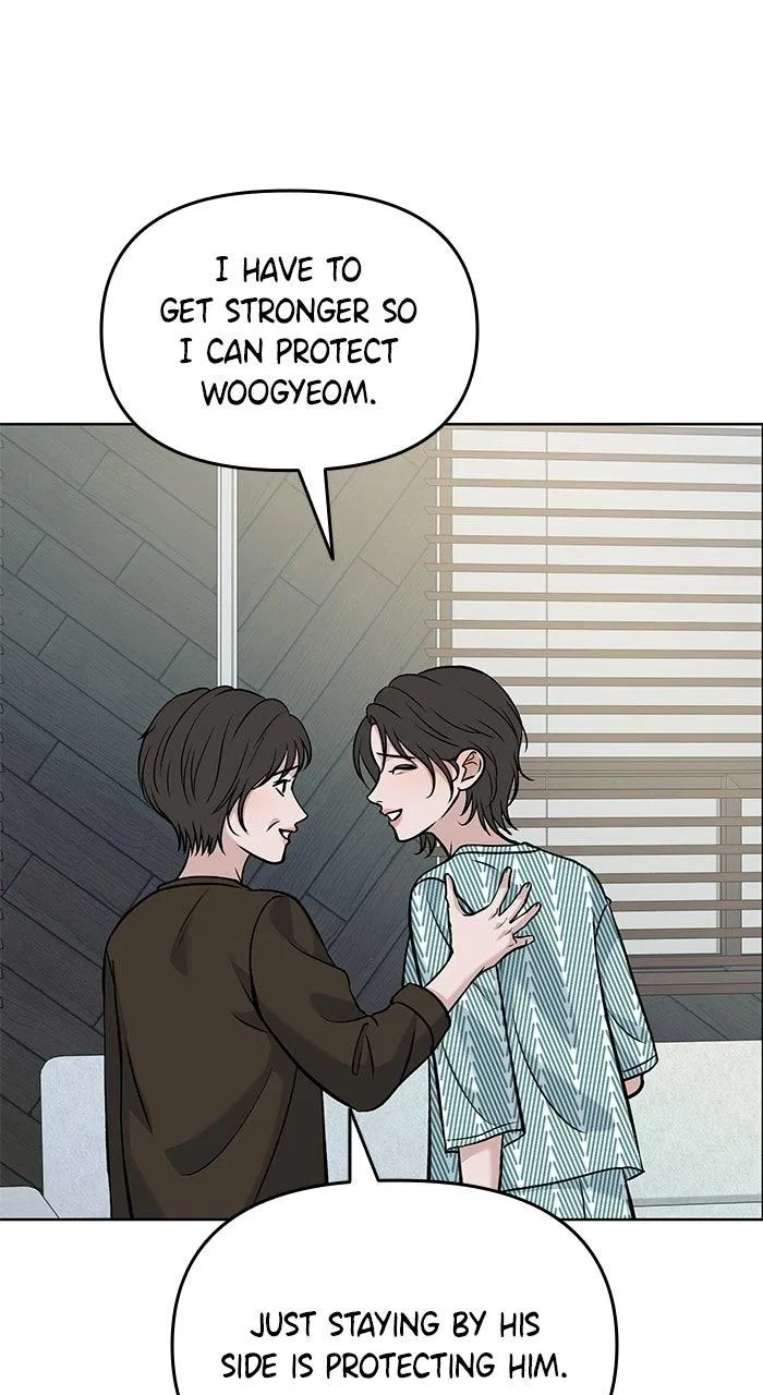 One of Three Chapter 59 – Page 17