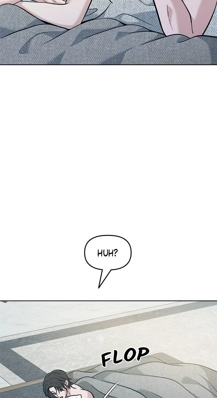 One of Three Chapter 59 – Page 26