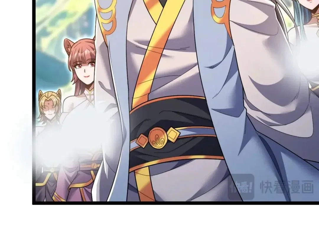 Invincible After Shocking My Empress Wife Chapter 134 – Page 106