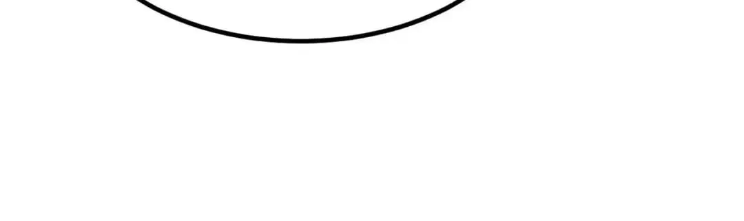 Invincible After Shocking My Empress Wife Chapter 134 – Page 126