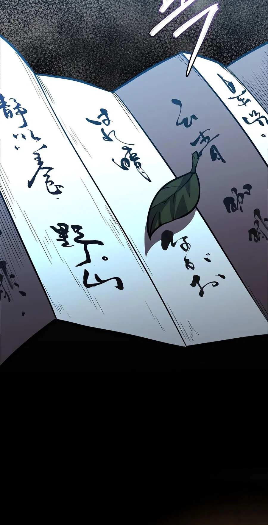 The Ruler Of Darkness Chapter 33 – Page 11