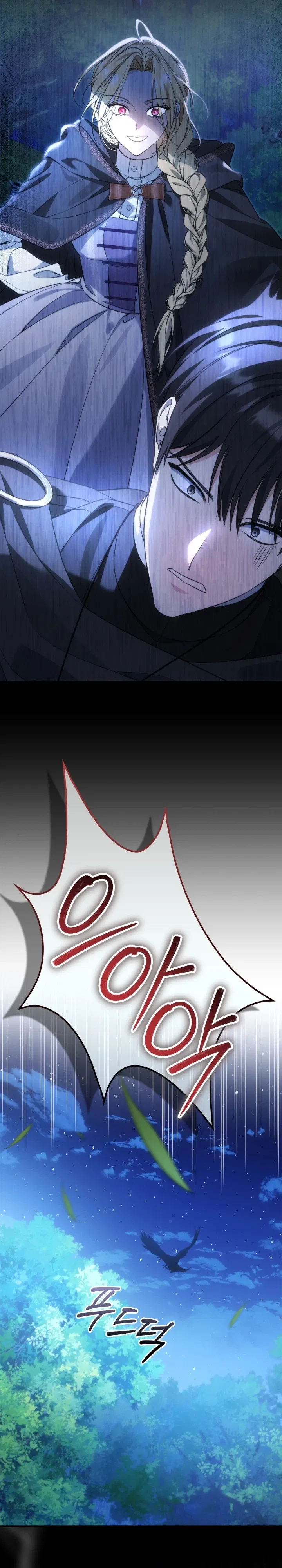 Time Healer Ceres Chapter 28 – Page 13