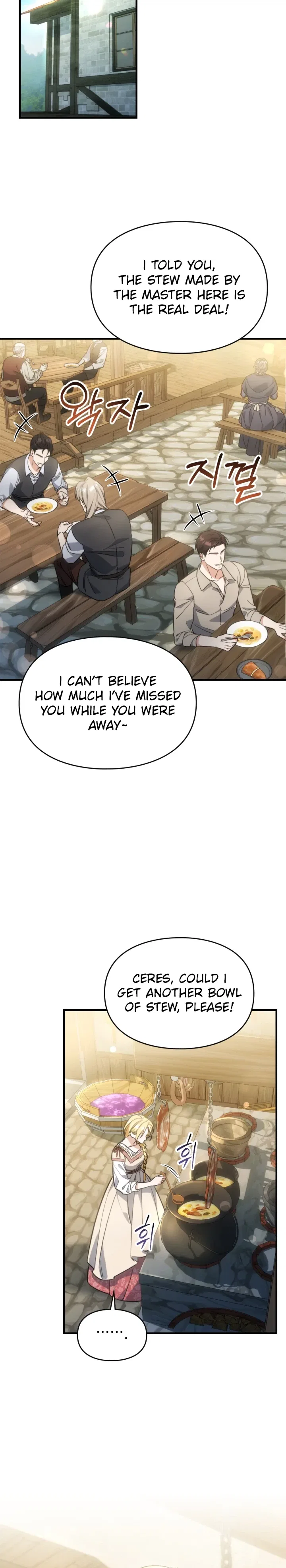 Time Healer Ceres Chapter 28 – Page 19