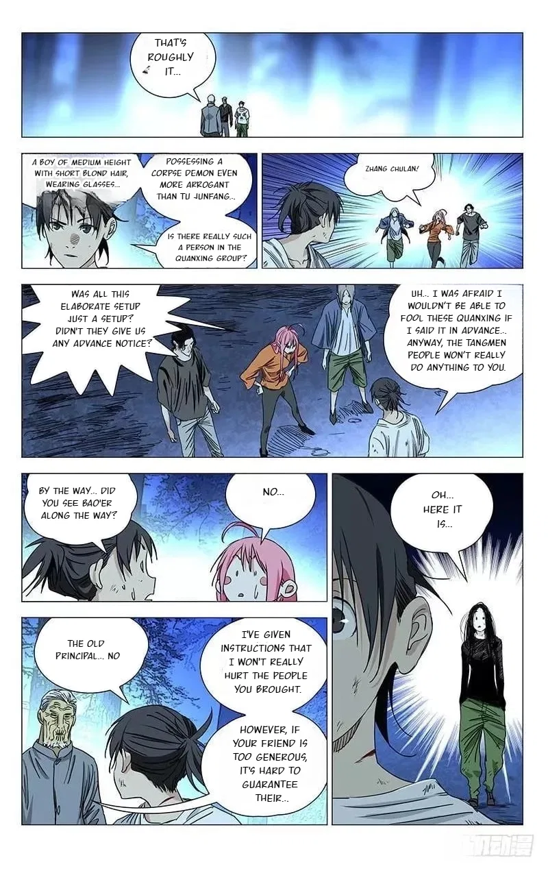 The Outcast (Dong Man Tang) Chapter 425 – Page 7