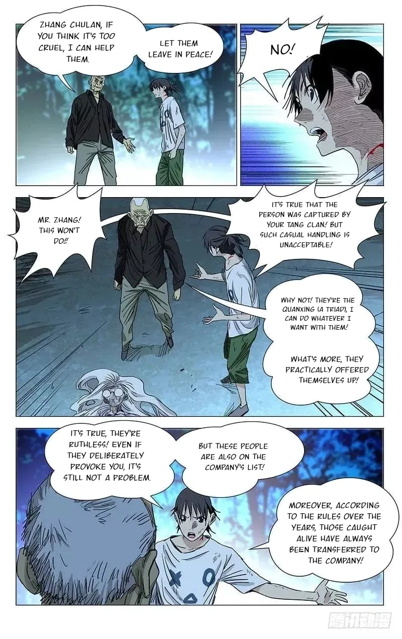 The Outcast (Dong Man Tang) Chapter 425 – Page 15