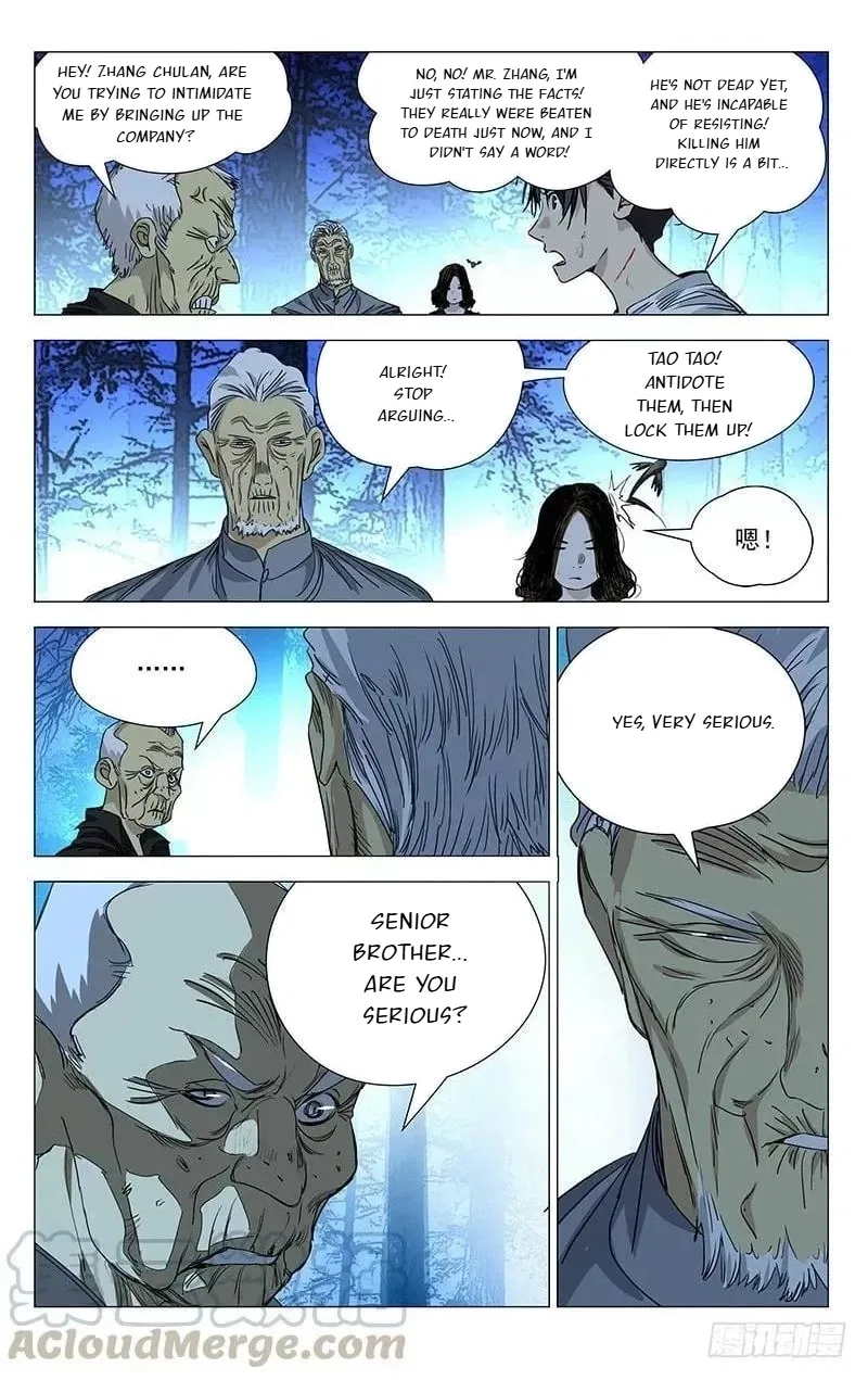 The Outcast (Dong Man Tang) Chapter 425 – Page 16