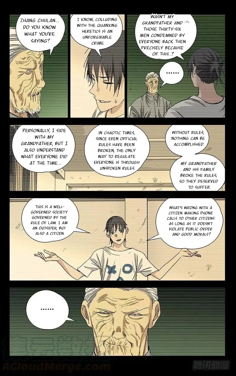 The Outcast (Dong Man Tang) Chapter 423 – Page 4