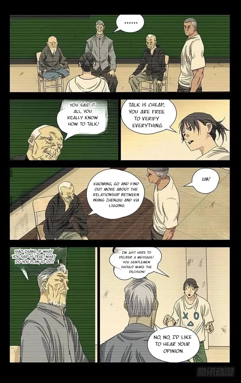 The Outcast (Dong Man Tang) Chapter 423 – Page 7