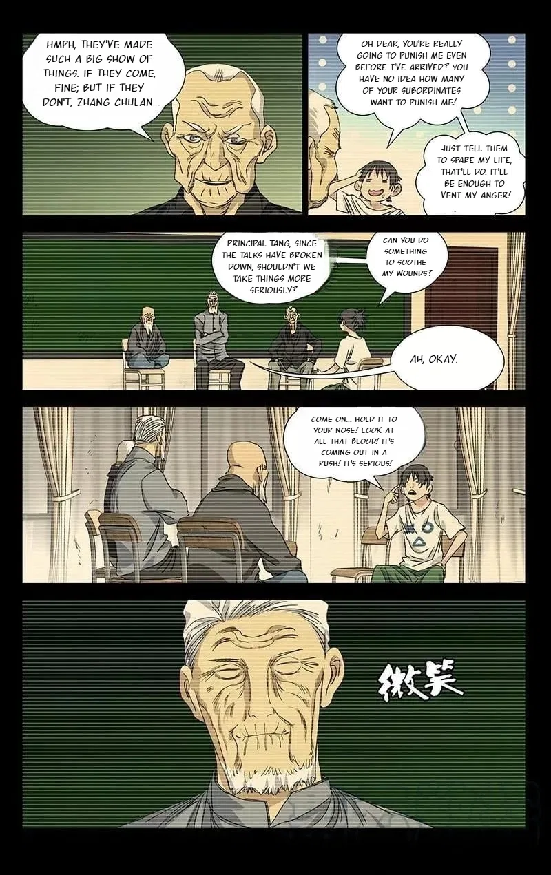 The Outcast (Dong Man Tang) Chapter 423 – Page 12