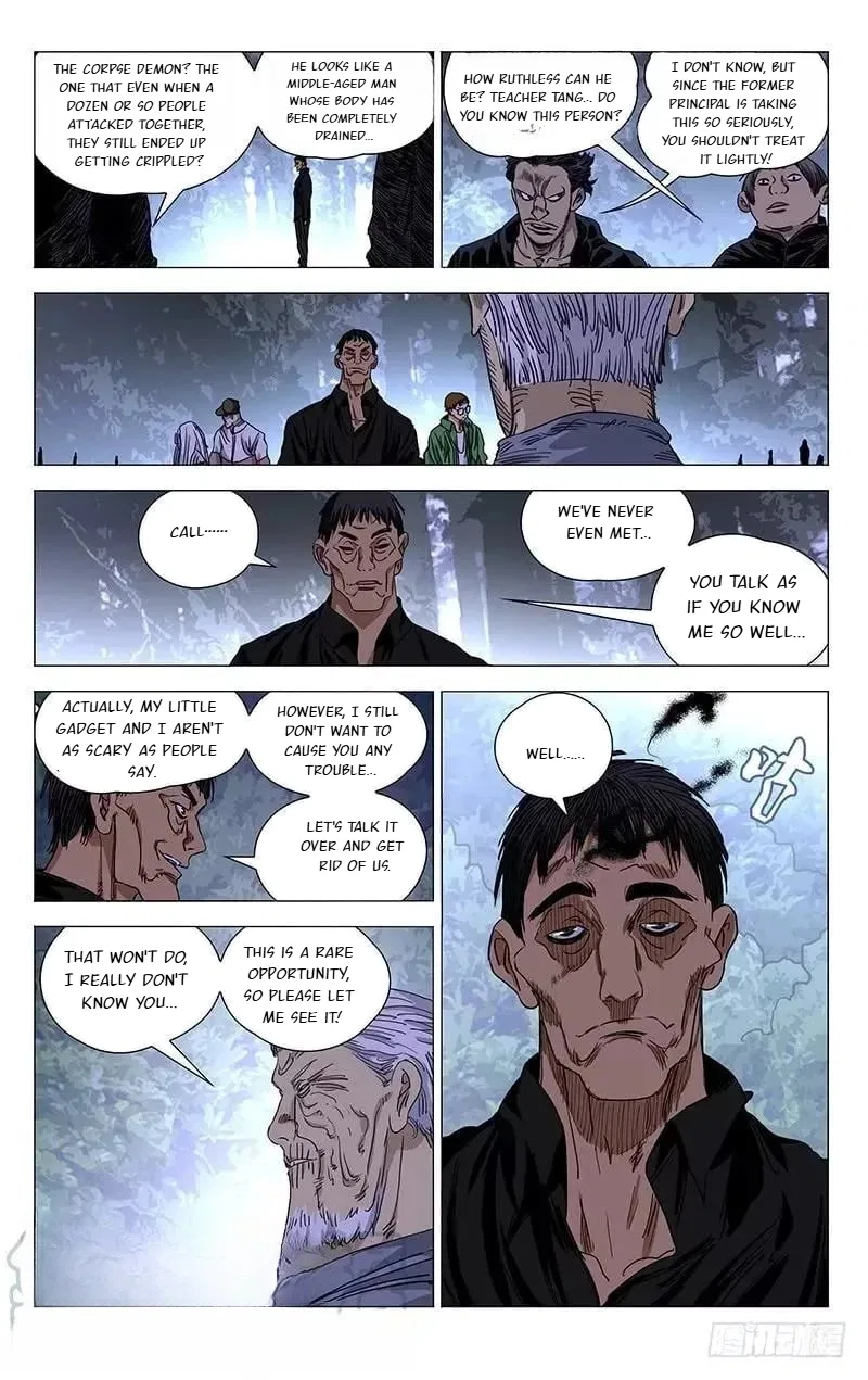 The Outcast (Dong Man Tang) Chapter 422 – Page 2