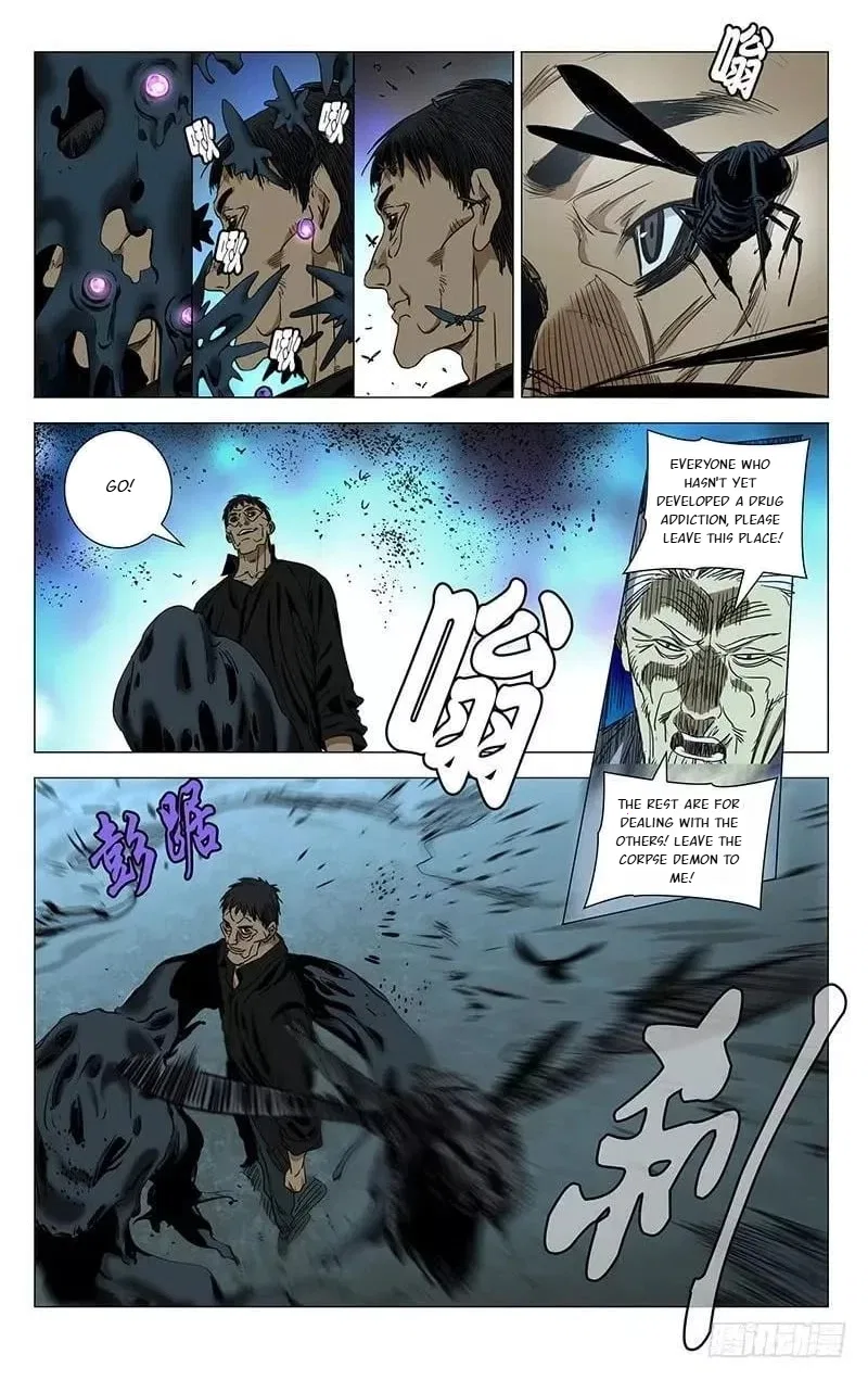 The Outcast (Dong Man Tang) Chapter 422 – Page 7