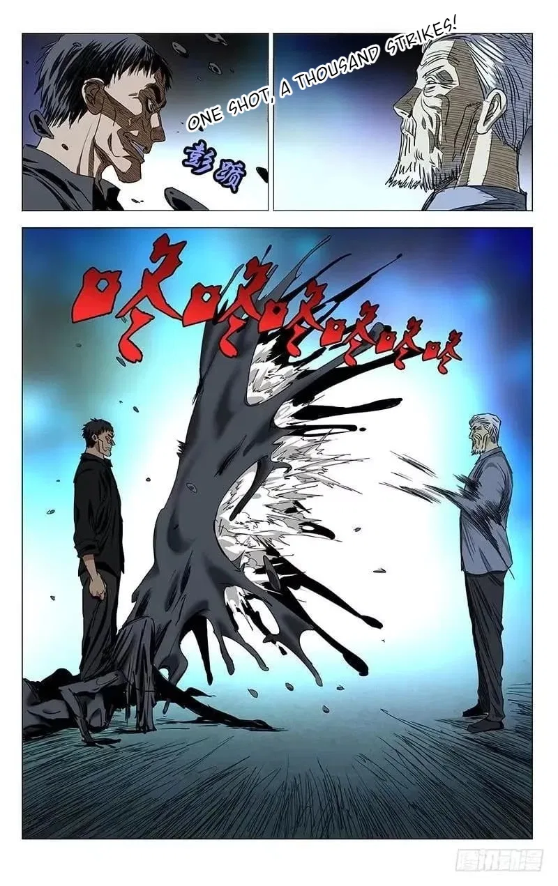 The Outcast (Dong Man Tang) Chapter 422 – Page 11