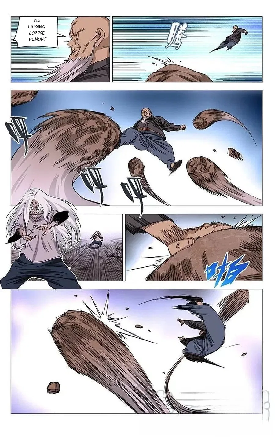 The Outcast (Dong Man Tang) Chapter 421 – Page 4