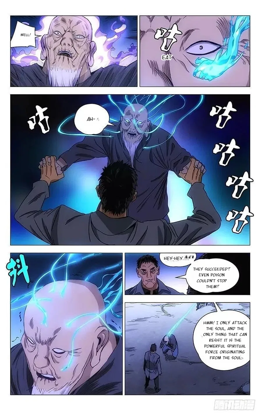 The Outcast (Dong Man Tang) Chapter 421 – Page 7