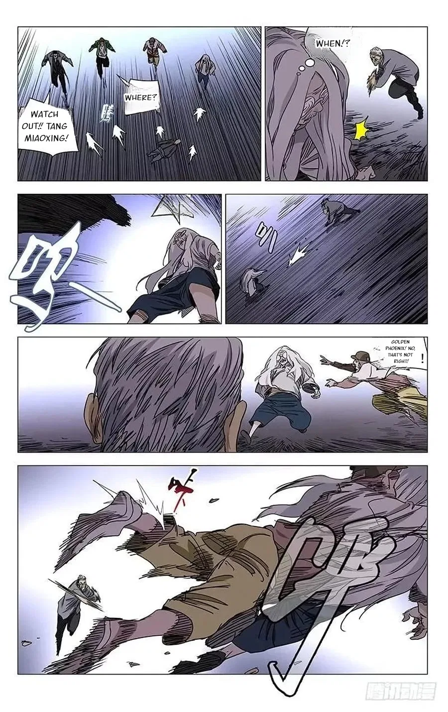 The Outcast (Dong Man Tang) Chapter 421 – Page 11