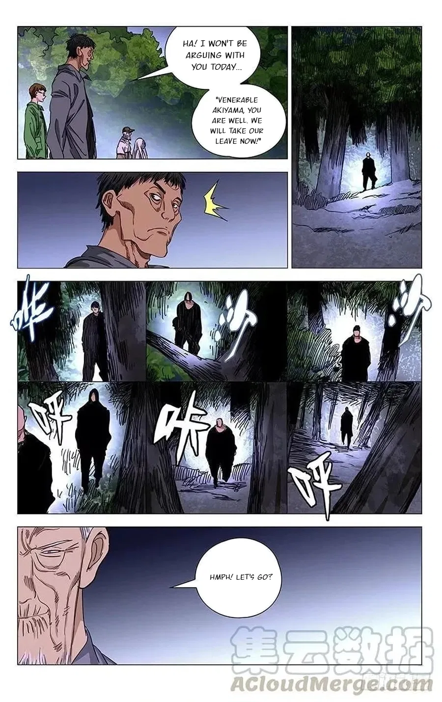 The Outcast (Dong Man Tang) Chapter 421 – Page 14