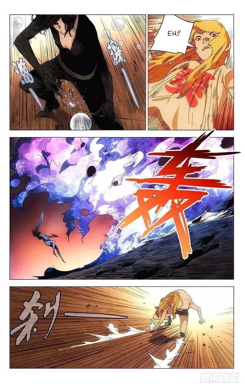 The Outcast (Dong Man Tang) Chapter 420 – Page 5