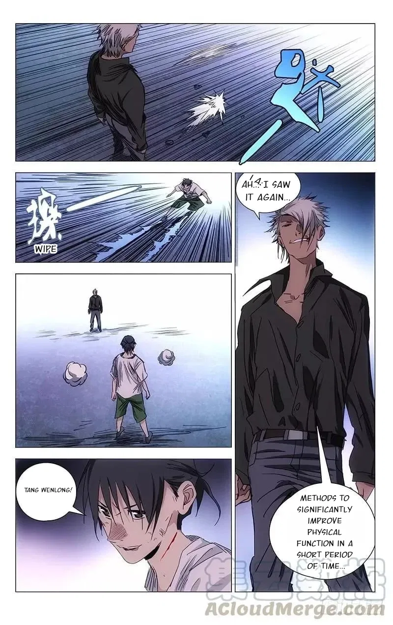 The Outcast (Dong Man Tang) Chapter 420 – Page 12