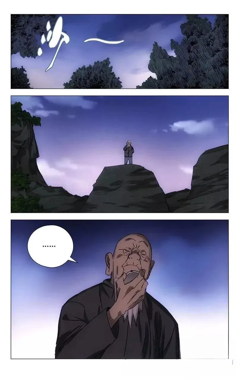 The Outcast (Dong Man Tang) Chapter 420 – Page 14