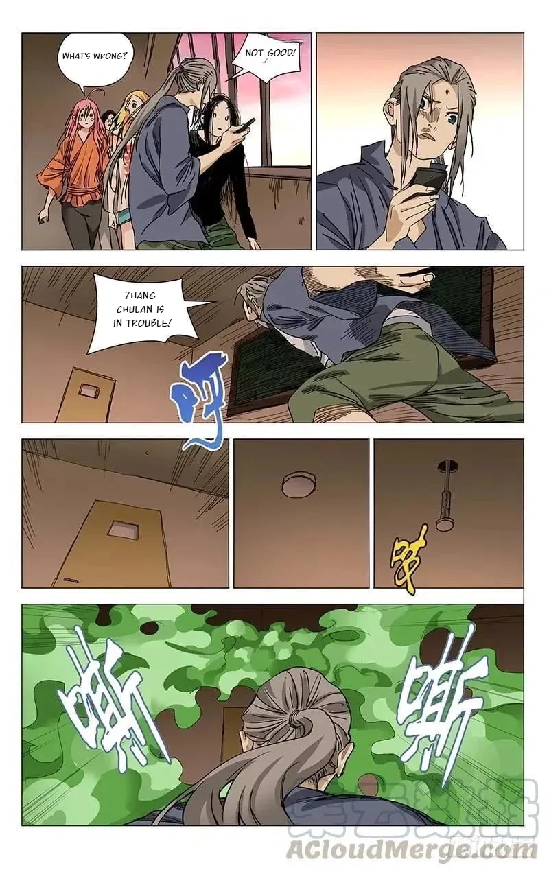 The Outcast (Dong Man Tang) Chapter 419 – Page 2