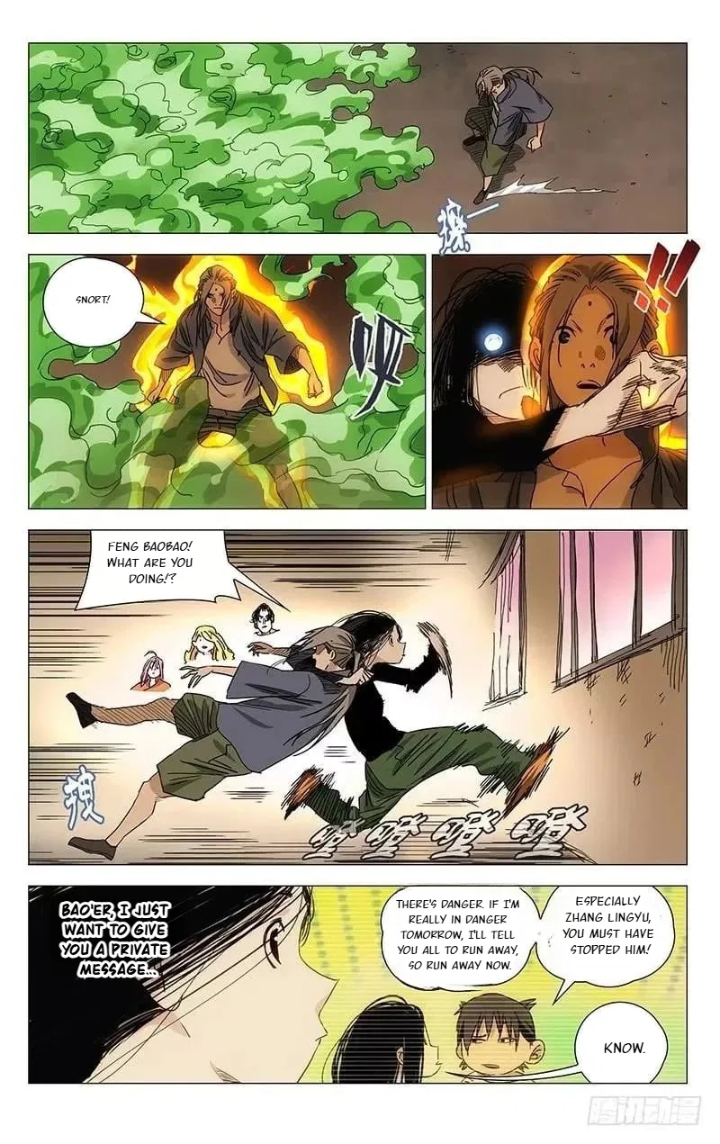 The Outcast (Dong Man Tang) Chapter 419 – Page 3