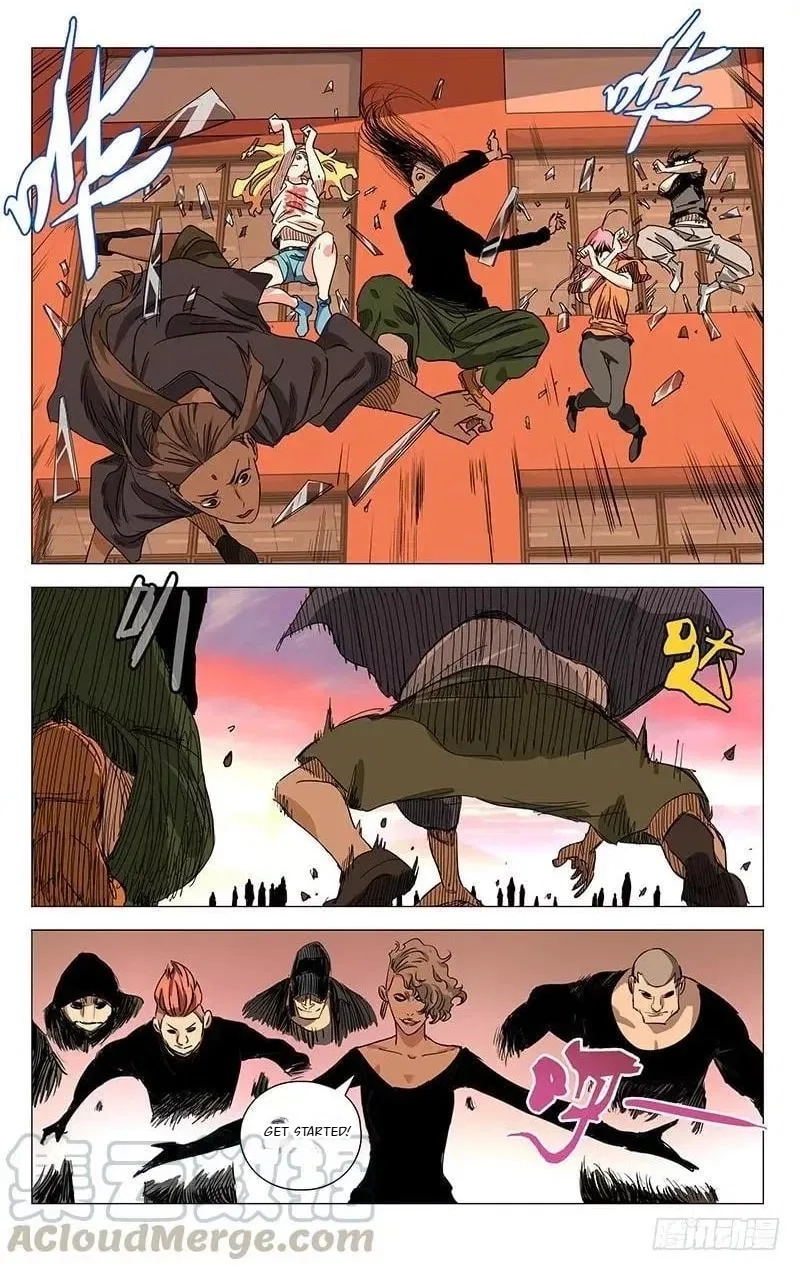 The Outcast (Dong Man Tang) Chapter 419 – Page 4