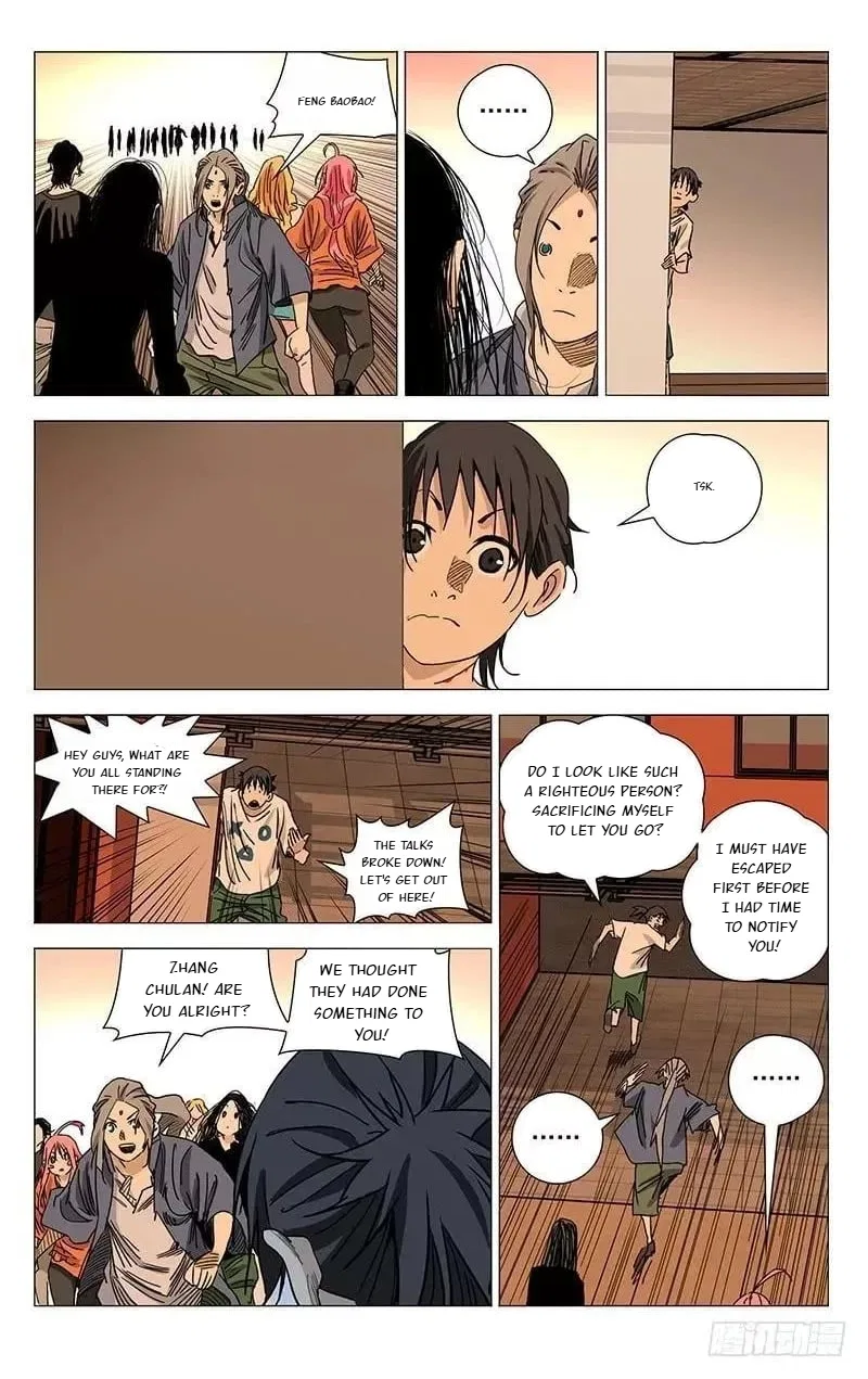 The Outcast (Dong Man Tang) Chapter 419 – Page 5