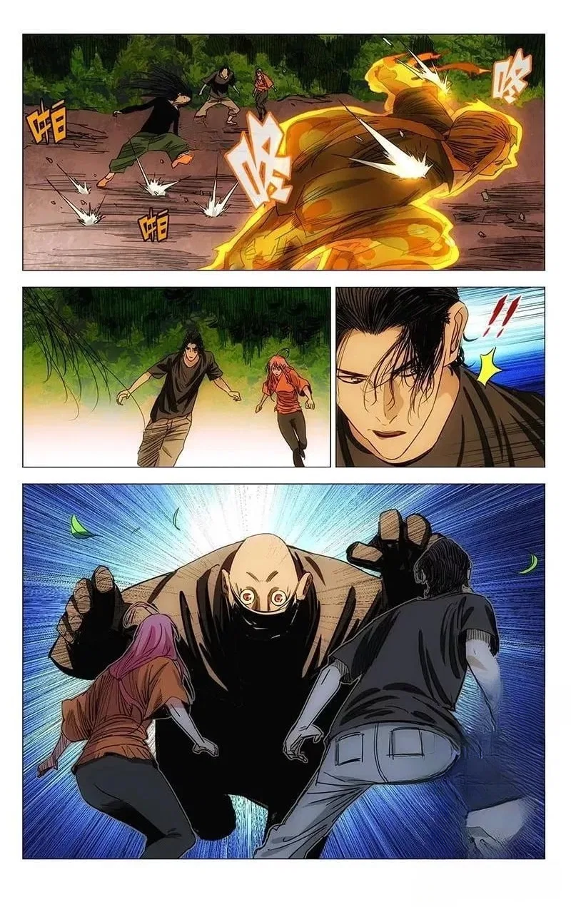 The Outcast (Dong Man Tang) Chapter 419 – Page 11