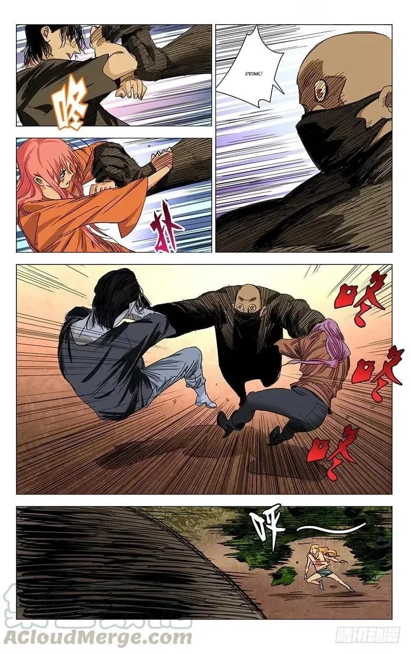 The Outcast (Dong Man Tang) Chapter 419 – Page 12