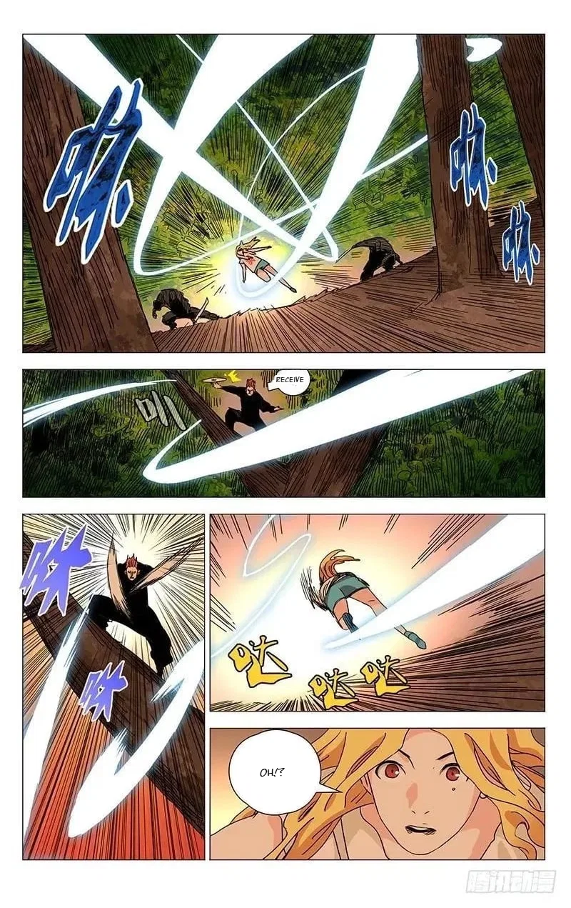 The Outcast (Dong Man Tang) Chapter 419 – Page 15