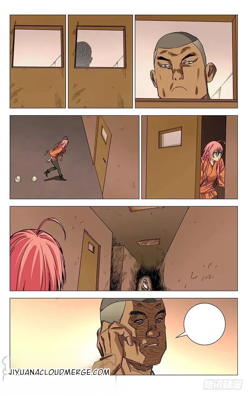 The Outcast (Dong Man Tang) Chapter 418 – Page 12