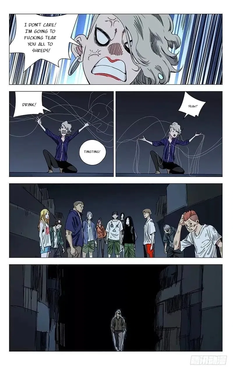 The Outcast (Dong Man Tang) Chapter 417 – Page 3