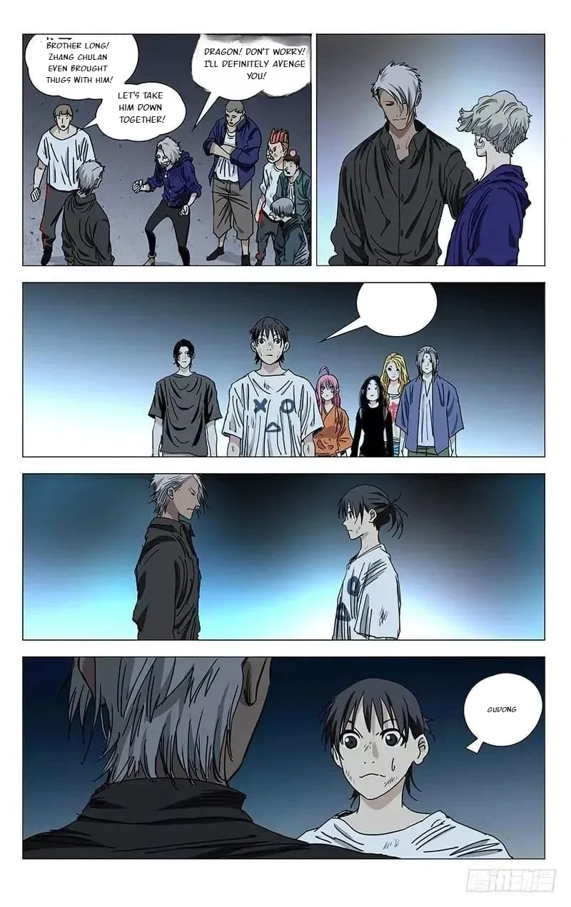 The Outcast (Dong Man Tang) Chapter 417 – Page 5