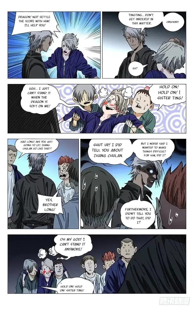 The Outcast (Dong Man Tang) Chapter 417 – Page 7