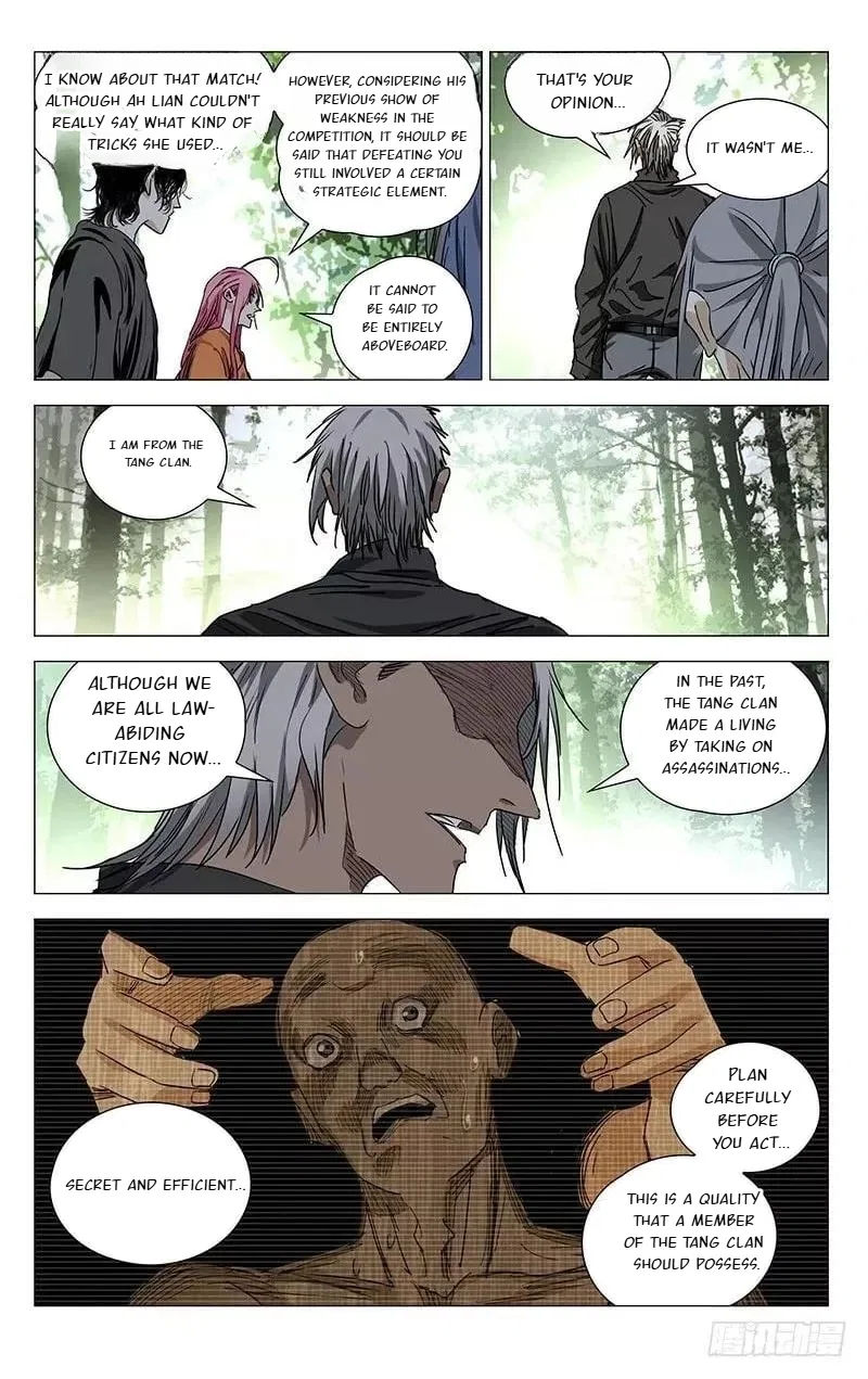 The Outcast (Dong Man Tang) Chapter 417 – Page 11