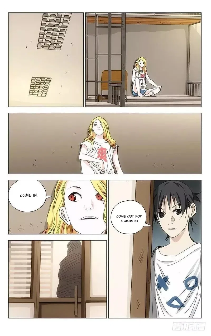 The Outcast (Dong Man Tang) Chapter 417 – Page 15