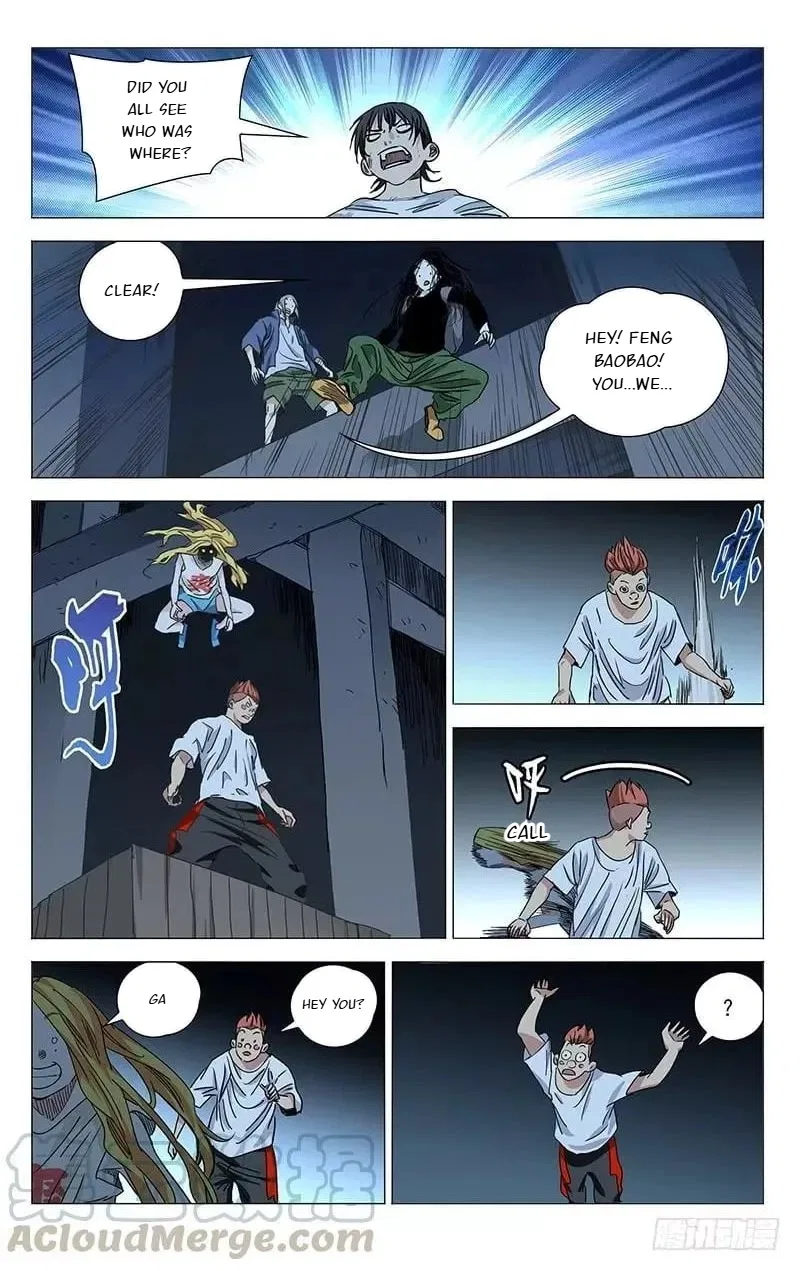 The Outcast (Dong Man Tang) Chapter 416 – Page 8