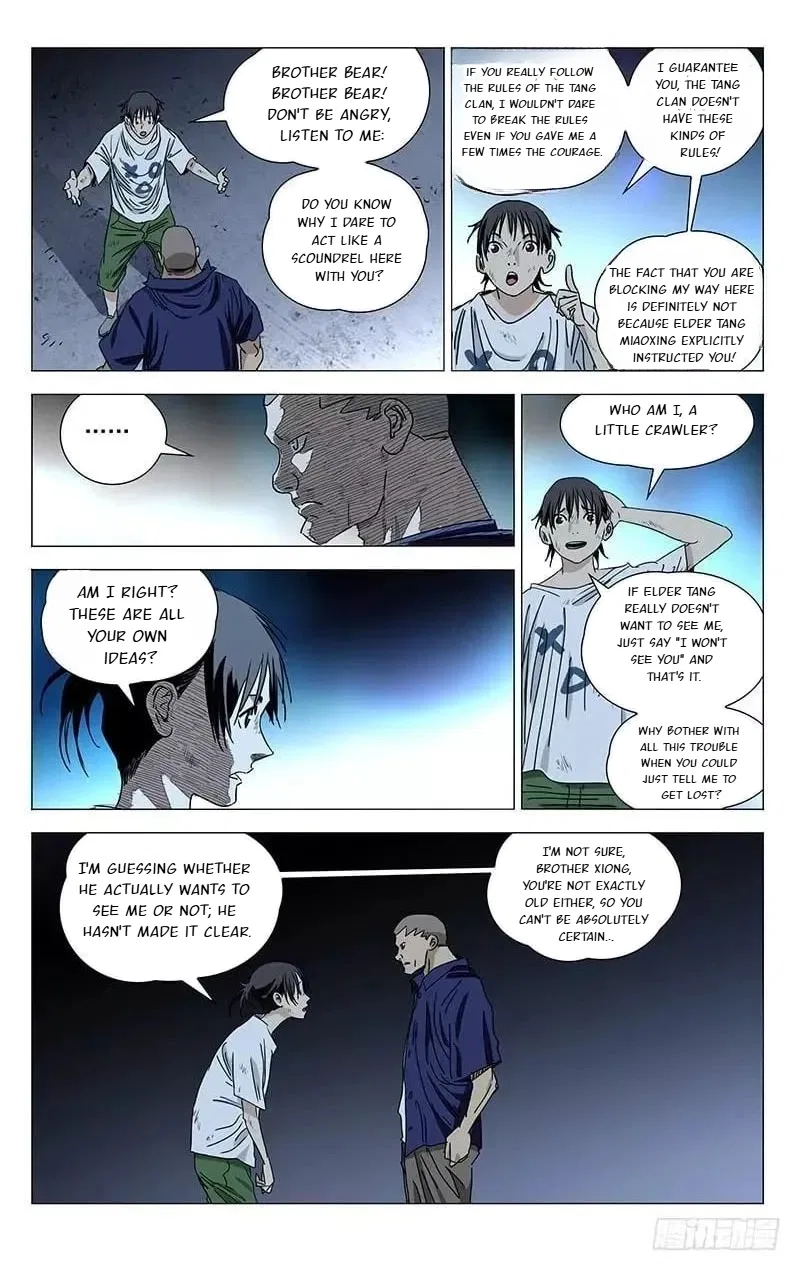 The Outcast (Dong Man Tang) Chapter 416 – Page 13