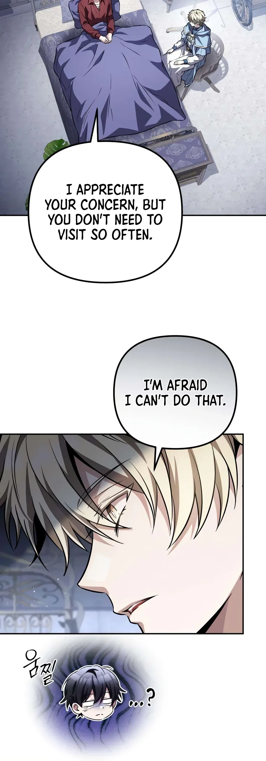 Raising Villains the Right Way Chapter 55 – Page 20